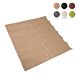 Nesling harmonicadoek 200 x 400 cm zand
